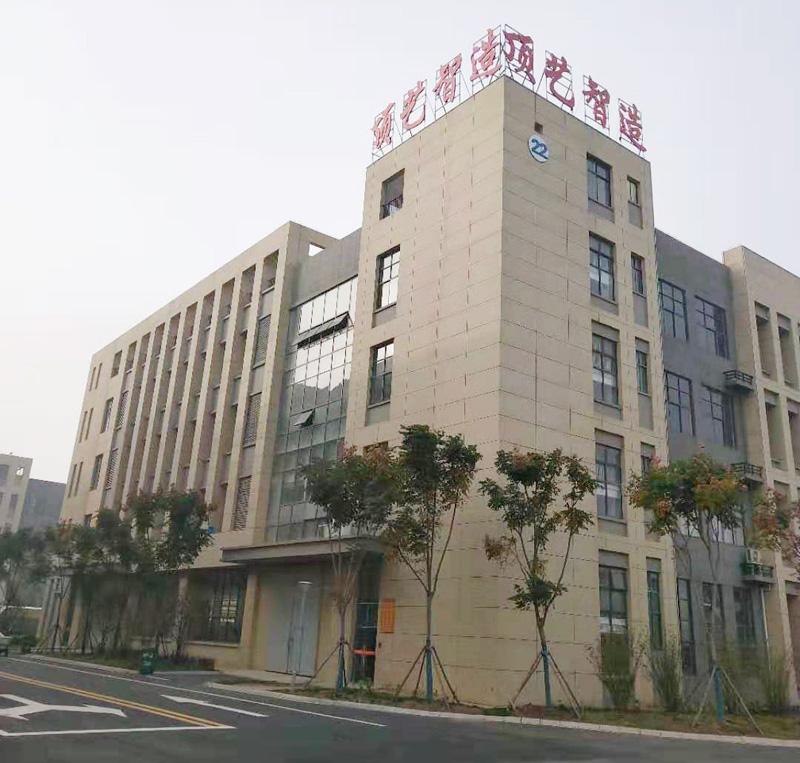 factory of Anhui Dingyi